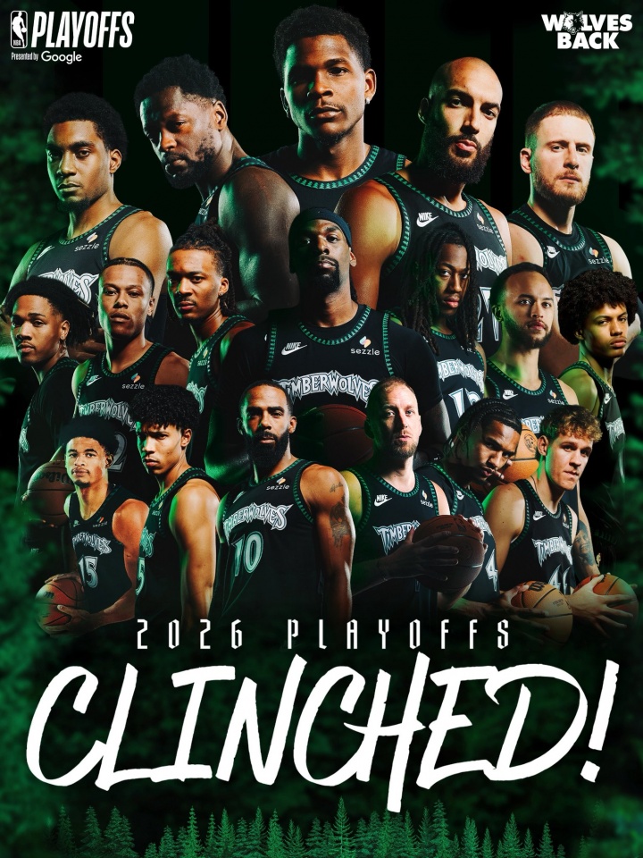 PA视讯官网-西部前六确定！火箭逆转太阳助森林狼锁季后赛 太阳将参加附加赛